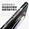 綠聯(lián)【原機(jī)素皮殼】適用華為mate70手機(jī)殼Mate70素皮保護(hù)套超薄防摔殼親膚手感輕奢商務(wù)男女同款 曬單實(shí)拍圖