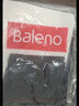班尼路（Baleno）短褲男夏季薄款透氣美式復(fù)古男士褲子青少年運(yùn)動(dòng)寬松純棉五分褲 曬單實(shí)拍圖