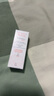 雅漾（Avene）專研修護霜5ml 會員專享 速修霜補水保濕 試用小樣 曬單實拍圖