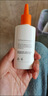 珀芙研珀芙研舒緩特護防曬乳spf50+ 防紫外線(xiàn)防曬光老化敏感肌面部防曬 珀芙研舒緩特護防曬乳 曬單實(shí)拍圖