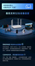 TCLAX1500 WIFI6 千兆無(wú)線(xiàn)路由器 5G雙頻高速WIFI路由 全屋網(wǎng)絡(luò )覆蓋 1500M無(wú)線(xiàn)速率 T16 Max 曬單實(shí)拍圖