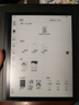 iReader【限時(shí)贈(zèng)保護(hù)套】Smart5 Pro 10.3英寸電紙書閱讀器電子書 墨水屏平板智能平板辦公本學(xué)習(xí) Smart5 Pro曜巖黑 標(biāo)配(4+128GB) 曬單實(shí)拍圖