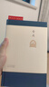 雷雨 現(xiàn)代文學(xué)大家曹禺代表作 《語文》課程標準建議讀物 中國現(xiàn)代戲劇第一劇 發(fā)表90周年紀念版 曬單實拍圖