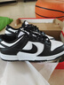 耐克（NIKE）Dunk Low Retro 男子運(yùn)動鞋 HF5441-100 42.5 曬單實(shí)拍圖