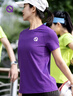 QINKUNG輕功導(dǎo)汗大師跑步短袖專業(yè)馬拉松透氣速干不沾身上衣運動T恤新款 【男款】絳紫 2XL 曬單實拍圖