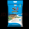 光明谷錦 海豐優(yōu)質(zhì)大米10KG 20斤 曬單實(shí)拍圖
