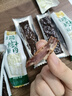 錫林娃碳烤牛肉干內(nèi)蒙古特產(chǎn)肉干肉脯休閑解饞零食獨(dú)立包裝散裝稱(chēng)重 原味500g 曬單實(shí)拍圖