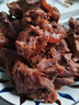 膳之牛&農(nóng)夫好牛 阿根廷草飼原切大塊牛肉凈重4斤 帶筋膜生鮮牛肉 曬單實(shí)拍圖