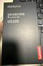 ThinkPlus聯(lián)想 1TB移動(dòng)固態(tài)硬盤 USB3.1高速PSSD移動(dòng)硬盤小巧便攜讀取550MB/S US100黑色 曬單實(shí)拍圖