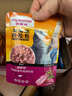 麥富迪貓咪戀肉粒包 妙鮮封包貓罐頭濕糧 成貓幼貓咪零食 混合裝85g*24包 曬單實(shí)拍圖