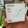 綠聯(lián)充電器 MicroUSB數(shù)據(jù)線安卓充電套裝 適用于華為/小米/vivo/榮耀手機(jī)手環(huán)藍(lán)牙耳機(jī)風(fēng)扇充電頭 曬單實(shí)拍圖