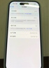 Apple/蘋果 iPhone 16 Pro（A3294）二手手機(jī)國行優(yōu)惠券補(bǔ)貼 沙漠色鈦金屬 256G 曬單實(shí)拍圖