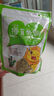 禾泱泱嬰幼兒營(yíng)養(yǎng)玉米花原味19g 高鈣寶寶零食鍛煉抓握 曬單實(shí)拍圖