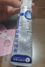 外醫堂牙科分離劑牙膏狀牙齦萎縮牙齒松動(dòng)固齒修復再生牙周炎專(zhuān)用正品 3盒【鞏固裝】李時(shí)珍護牙小銀管 【官方旗艦】護齦凝膠藥自選聯(lián)營(yíng) 曬單實(shí)拍圖