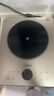 美的（Midea）【家電政府補(bǔ)貼】電磁爐多檔調(diào)節(jié)家用火鍋爐 2200W大功率爆炒一體玻璃面板勻火加熱 鉑鉆系列 鉑鉆2200W大功率 曬單實(shí)拍圖