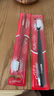 高露潔（Colgate）【孫穎莎同款】絨絨絲護齦牙刷高密超細軟毛2支牙刷情侶獨立包裝 曬單實拍圖