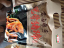 喜旺豬全肘子900g醬肘子鹵味熟食臘味開(kāi)袋即食下酒菜家宴禮品特產(chǎn) 曬單實(shí)拍圖