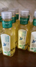 農(nóng)夫山泉 東方樹葉茉莉花茶500ml*15瓶無糖茶飲料0糖0脂0卡整箱裝夏天解渴 曬單實(shí)拍圖