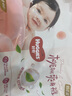 好奇（Huggies） 【次日達(dá)】鉑金裝紙尿褲小桃褲 嬰兒尿不濕寶寶幼兒干爽超薄透氣 M92片 紙尿褲 【6-11kg】 曬單實(shí)拍圖
