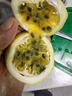 愛鮮摘農場廣西欽蜜9號黃金百香果【順豐圓通-多地隔日達】白香水果禮盒中秋 A+級｜單果60g-70g【狠甜】 精選果丨5斤【80%選擇-超值】凈4.5 曬單實拍圖