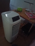 海爾（Haier） 空調(diào)扇冷風(fēng)扇加濕制冷機(jī)單冷風(fēng)機(jī)無葉風(fēng)扇制冷氣扇家用客廳臥室節(jié)能制冷器冷氣機(jī)小空調(diào) 【強效制冷+擺風(fēng)加濕】機(jī)械款HFL-LG1822 曬單實拍圖