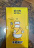 奶小鴨 【菱盾保護(hù)】適用華為mate60pro手機(jī)殼 mate60pro+保護(hù)套鏡頭全包超薄磨砂硅膠防摔男女款 梅子色 曬單實拍圖