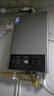 美的（Midea）燃氣熱水器天然氣熱水器廚房熱水器即熱強排水氣雙調變頻節(jié)能恒溫智能防凍MK1/HWF Pro國家補貼15% 16L 全屋多點供水MK1 天然氣 曬單實拍圖