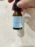 修麗可CE修護精華15ml 抗氧抗皺早C生日禮物【臨期清倉】 曬單實拍圖