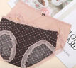安莉芳女士?jì)妊澙俳z花邊蝴蝶結低腰性感三角褲2條裝EP1040C新年禮物 混合色1 MX1 M 曬單實(shí)拍圖