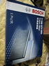 博世（BOSCH）外置單效空調(diào)濾芯汽車空調(diào)濾清器格4895適配奔馳C級/E級/GLS級等 曬單實(shí)拍圖