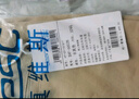 真維斯（Jeanswest）王一博代言休閑褲男春夏季新款寬松直筒商務(wù)舒適棉彈百搭褲子男 卡其 32 碼(2尺5) 曬單實拍圖