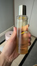 肌活（Bio-MESO）糙米水100ml2.0精華水爽膚水護(hù)膚化妝品保濕控油提亮生日禮物 曬單實(shí)拍圖