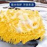 象大俠 洗車手套 三合一加厚珊瑚絨熊掌毛絨擦車專用抹布吸水上蠟除塵抹布家用擦車布洗車工具 曬單實拍圖