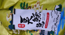 老徽鄉(xiāng)臭鱖魚安徽黃山特產臭桂魚生鮮年夜飯預制菜春節(jié)年貨徽菜帶包裝重 3條共3斤（單條約1斤）+3料包 曬單實拍圖