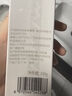 One's Member氨基酸洗面奶潔面乳100g保濕控油敏肌清潔溫和卸妝男女 七夕禮物 曬單實拍圖