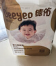 德佑嬰兒一次性隔尿墊92片33*45cm護(hù)理墊姨媽墊不可洗尿墊 曬單實拍圖