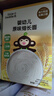 小皮（Little Freddie）【品牌專(zhuān)享】?jī)和鏃l寶寶面條含鈣鐵鋅嬰兒面輔食營(yíng)養(yǎng)細(xì)長(zhǎng)面條 【組合裝】3盒原味細(xì)長(zhǎng)面 曬單實(shí)拍圖