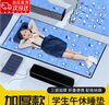 OIMG午睡墊小學(xué)生午休墊卡通軟墊可折疊學(xué)生教室用汽車后排睡墊防潮墊 藍色熊貓 兒童款156*60藍色熊貓1CM 曬單實拍圖