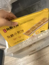 在旗 雜糧小煎餅320g*3包 共36個(gè) 兒童早餐牛奶和面 粗糧半成品主食 曬單實(shí)拍圖