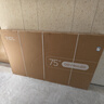 TCL電視 75T7L Pro 75英寸 QD-Mini LED 蝶翼星曜屏 萬象分區(qū) 絢彩XDR2200nits 超薄 國家補貼20% T7K 曬單實拍圖