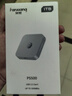 梵想（FANXIANG）1TB 移動固態(tài)硬盤（PSSD）Type-c USB 3.2 500MB/s 移動高速SSD 手機直連 筆記本外接硬盤 PS500 曬單實拍圖