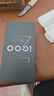 vivo iQOO Z10 Turbo Pro 16GB+512GB 星穹黑 第四代驍龍8s 120W超快閃充 電競手機 國家補貼 曬單實拍圖