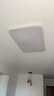 四季沐歌（MICOE）四季沐歌吸頂燈客廳大燈臥室餐廳燈具全屋燈具現(xiàn)代簡約套餐三室兩 120W 力薦-無極調(diào)光兩室兩廳A 曬單實拍圖