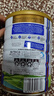 可瑞康（karicare）新西蘭進(jìn)口金裝A2蛋白嬰幼兒牛奶粉1段900g 0-6個(gè)月 1段 1罐 （26年11月到期） 曬單實(shí)拍圖