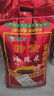 A級(jí)20斤無玉米鴿子糧食營(yíng)養(yǎng)飼料鳥食信鴿觀賞鴿肉鴿幼鴿成鴿糧 曬單實(shí)拍圖