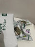 寶寶饞了_兒童零食開心果海苔碎夾心脆無添加鹽 18g 曬單實(shí)拍圖