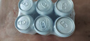 燕京啤酒 純生11度啤酒330ml*24聽 冰爽暢飲 現(xiàn)貨熱賣 整箱裝  曬單實(shí)拍圖