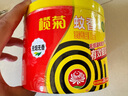 欖菊蚊香加大盤40圈/筒 無(wú)煙型家用驅(qū)蚊基孔肯雅熱防蚊子滅蚊盤香 曬單實(shí)拍圖