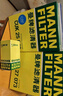 曼牌（MANNFILTER）空氣濾清器空濾空氣濾芯C27073瑞虎8瑞虎7/瑞虎8PLUS/星途LX 1.6T 曬單實(shí)拍圖