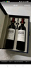 拉菲（LAFITE）巴斯克花園赤霞珠干紅葡萄酒750ml*2支禮盒裝節(jié)日送禮 進(jìn)口紅酒 曬單實(shí)拍圖